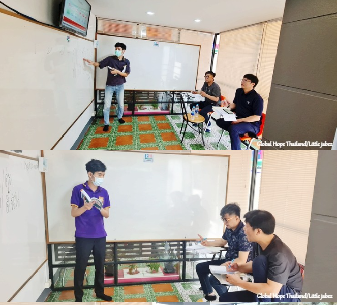 [정규 및 특별수업] 외국어로서의태국어 학습 Global Hope Thailand